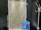 INTEMAR MARBLE